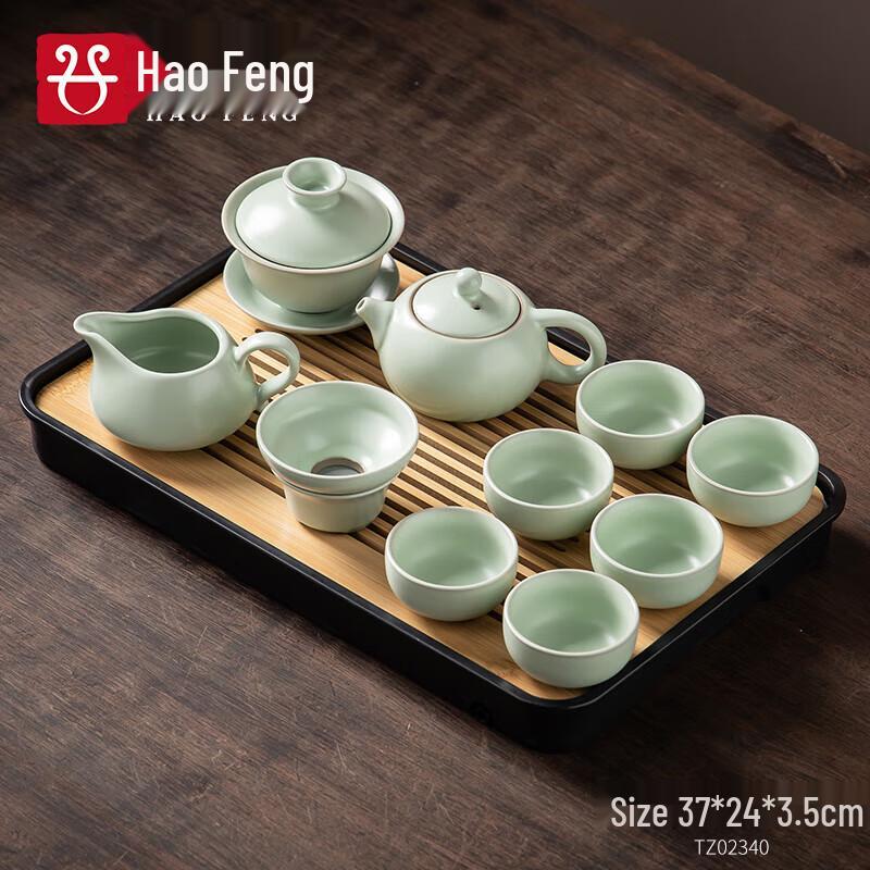 Haofeng 2025 Ru Kiln Kung Fu Ceramic Tea Set