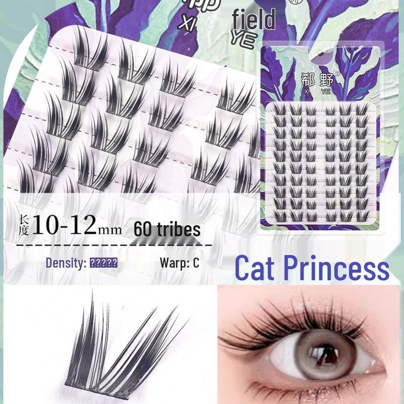 "Cílios postiços Lazy Trilogy Sunflower White Moonlight Magic Fairy Curl"