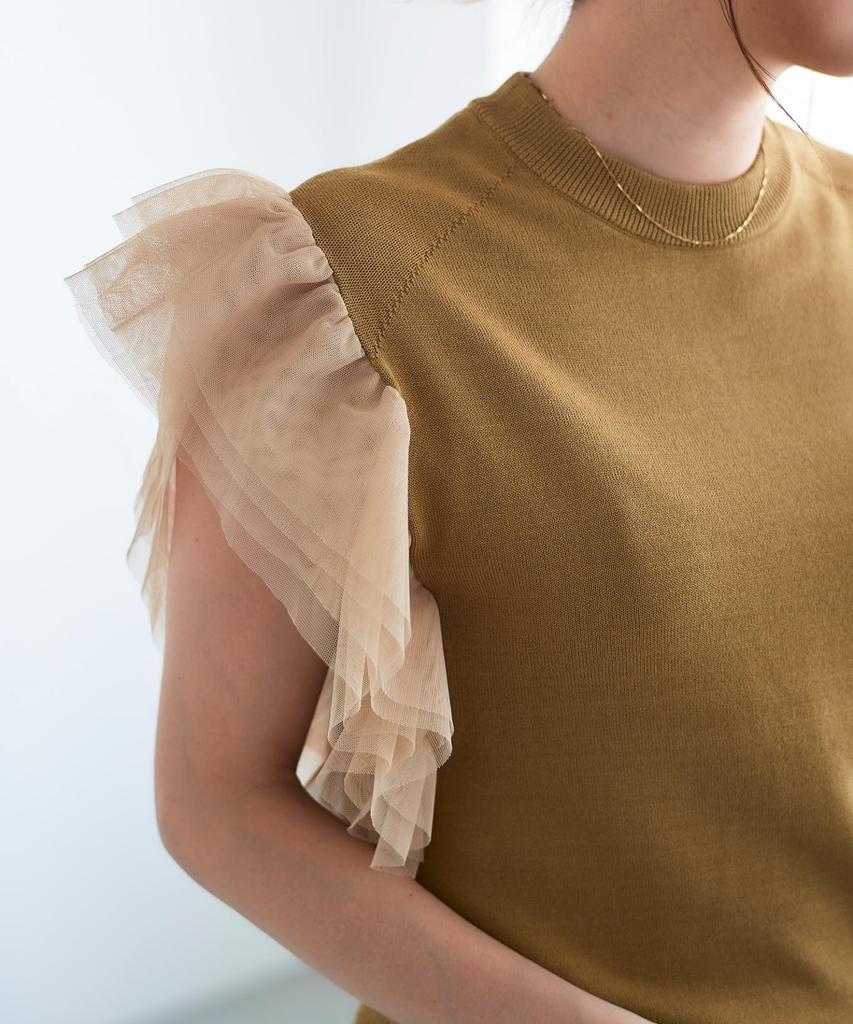 Le Coeur Blanc Tulle Sleeve Knit 3037020803 Size 38 Beige
