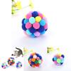 Toy Colorful Pet Bell Elastic Ball For Cats Playing And Entertainment Chewing