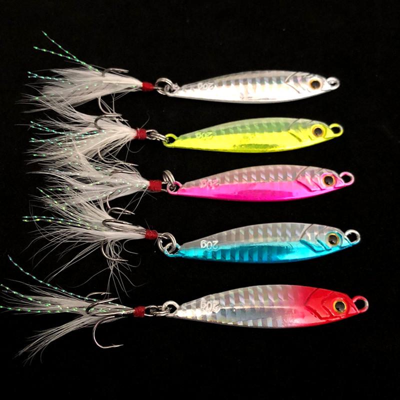 Ma Brand Slow Retrieve Shore Casting Blade Lure: Metal Bait & Hook for Fishing