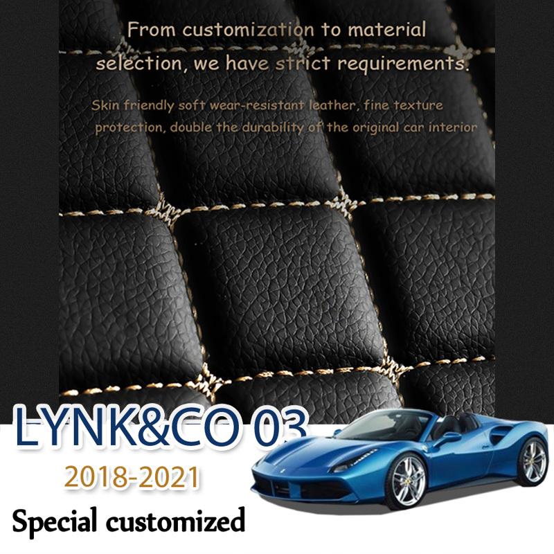 The Trunk Cargo Leather Liner Car Protector Accessories Compartment Floor Carpet Mud  For LYNK&CO 03 2018- Style B