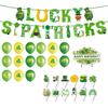 Irish Theme Paper Party Decoration Set Event Planning Supplies Party Accessories Banners and Cake Toppers with Balloons