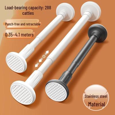 Punch-Free Telescopic Rod: Easy-Install Curtain & Clothes Drying Hanger