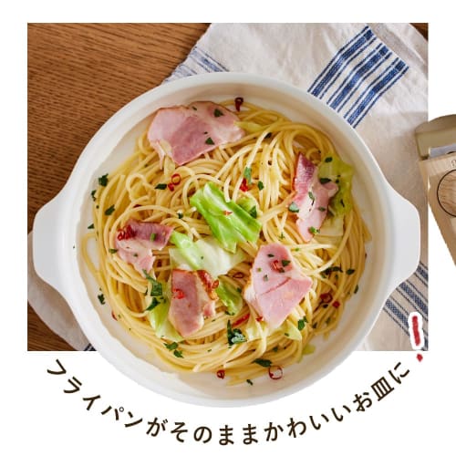 Iris Ohyama DPAN-12S 12-Piece Frying Pan Set (Includes 3-Piece Kitchen Utensil Set) - Gas & Induction Compatible, Oven Safe, Ivory