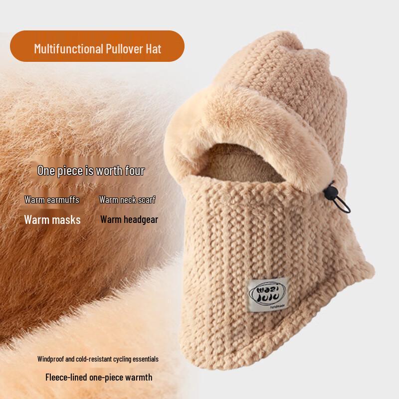 Guteng zimní zesílená pruhovaná pletená čepice