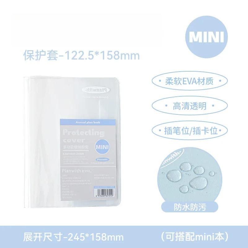 2026 Pocket A6 Notebook Planner Soft Cover Mini Journal Daily Plan Weekly Yearly Monthly Planning Agenda Calendar Gift