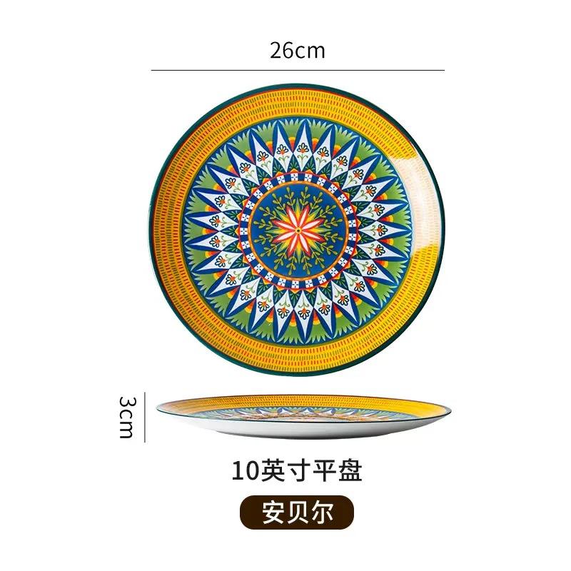6.5in/8in/10in Ceramic Plates Egg Plate Bone Disc Western Steak Main Course Plates Shallow Flat Plates
