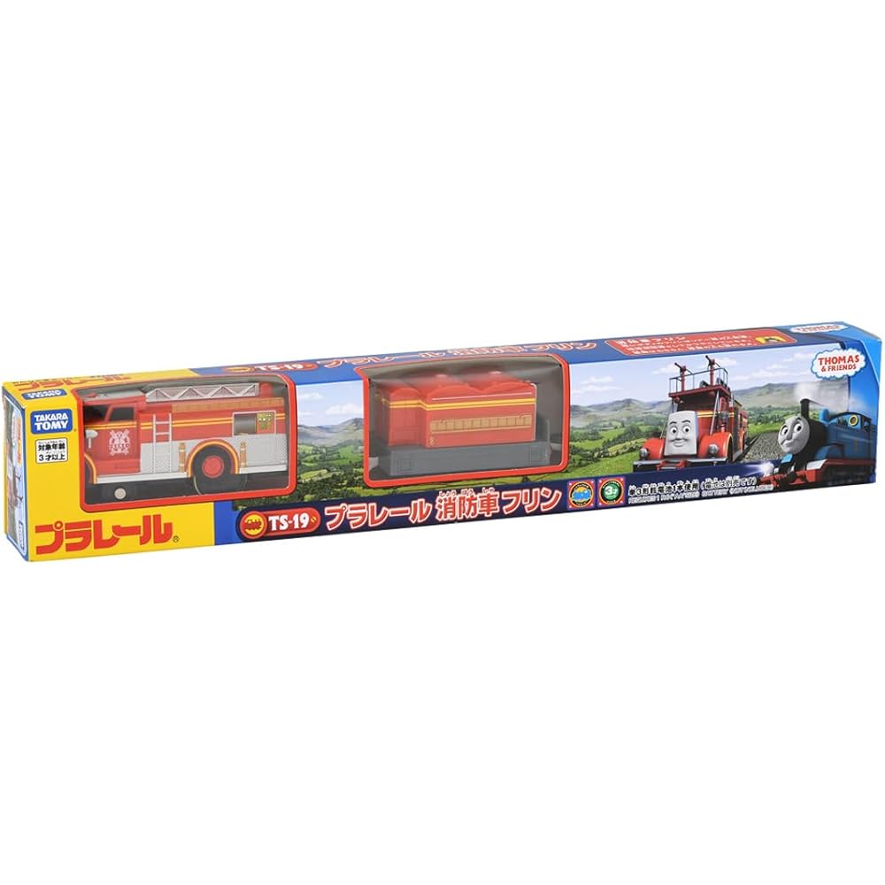 Plarail TS-19 Fire Truck Toy with Realistic Sounds and Lights, Compatible with Plarail Train Sets
