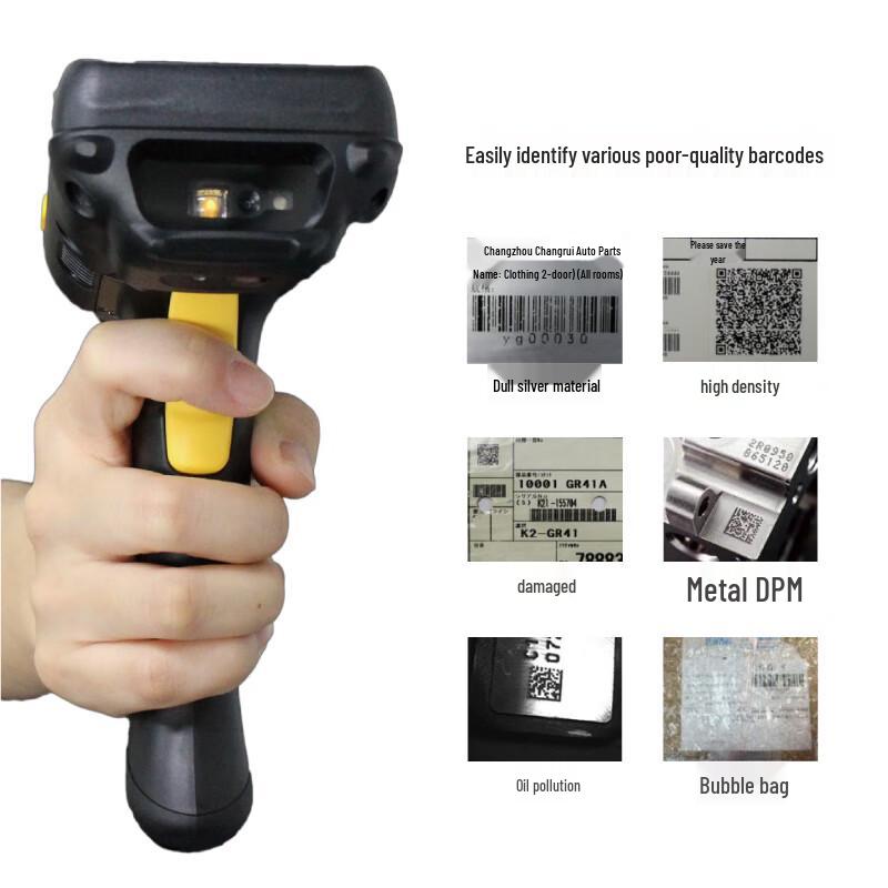 Seuic AUTOID Q7 Grip LX Ultra-Long Range PDA Scanner