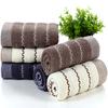 32-strand Cotton Towel Thickened Face Towel Supermarket Gift Advertising Towel