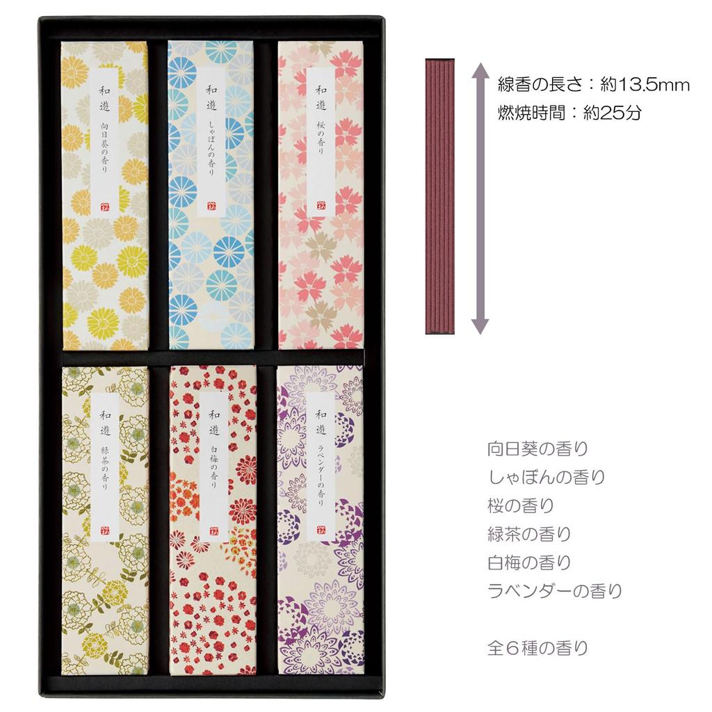 Kameyama Gåva Wayu Rökelse Set med 6 Typer