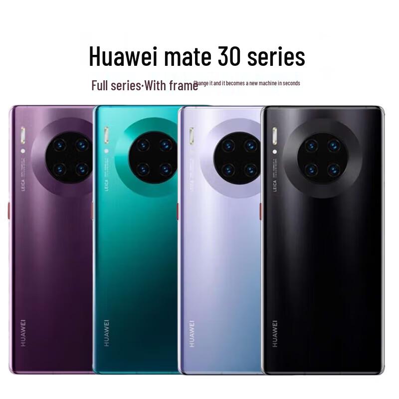 Huawei Mate30/Mate30E Pro Emerald Green Rear Cover with Camera Frame