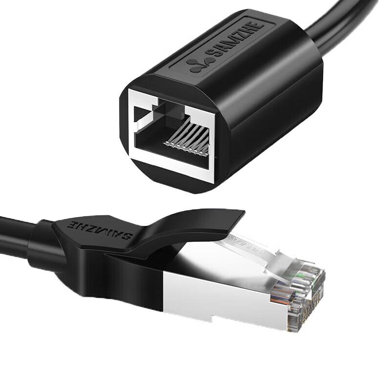 

SAMZHE Cat6 Gigabit RJ45 Network Extension Cable