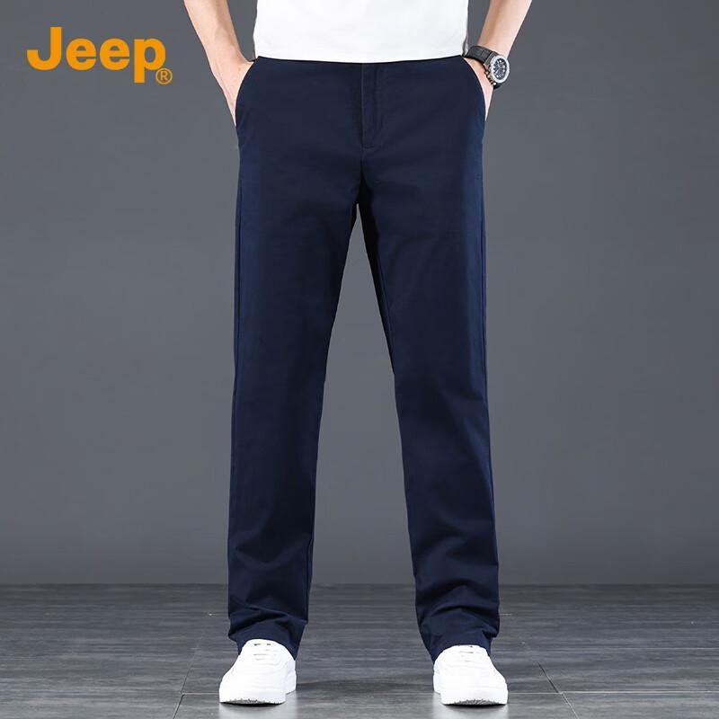 Jeep Men's 2025 Summer Casual Straight-Leg Pants
