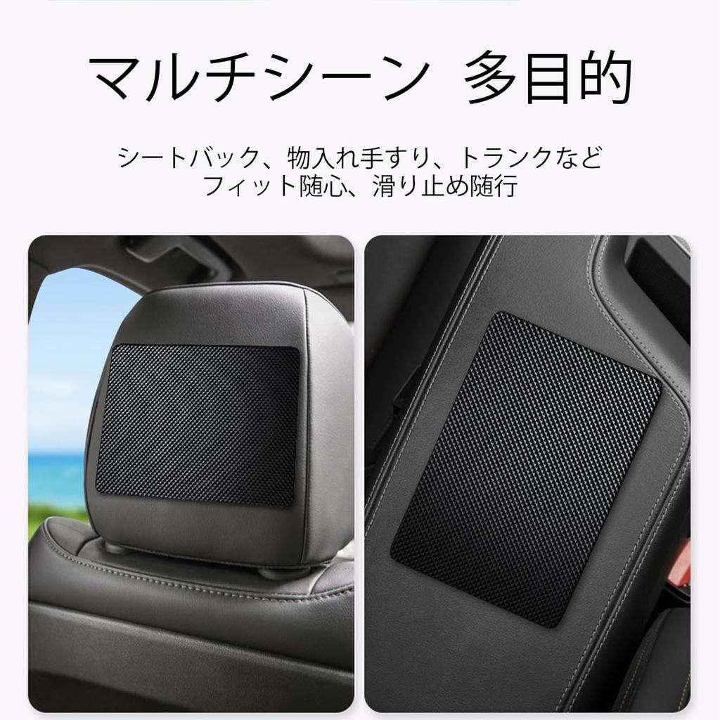 SZSL Super Strong Anti-Slip Mat, Silicone, Heat Resistant, 27cm X