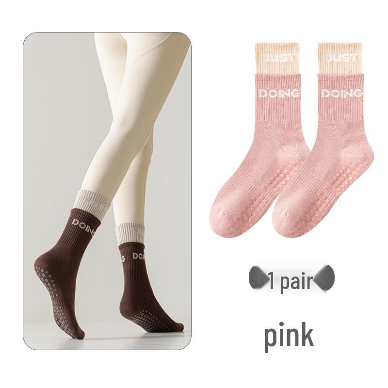Junbie Yoga Pilates Mid-Calf Sports Socks