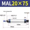 Mini Aluminum Alloy Pneumatic Cylinder - Round, Sizes 16/20/25/32/40 x 25/50/75/100/200