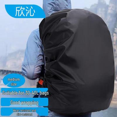 Outdoor Backpack Rain Cover