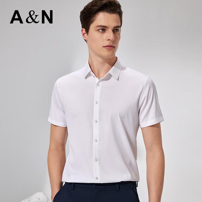Antonio Men's Mulberry Silk Blend Short Sleeve Shirt