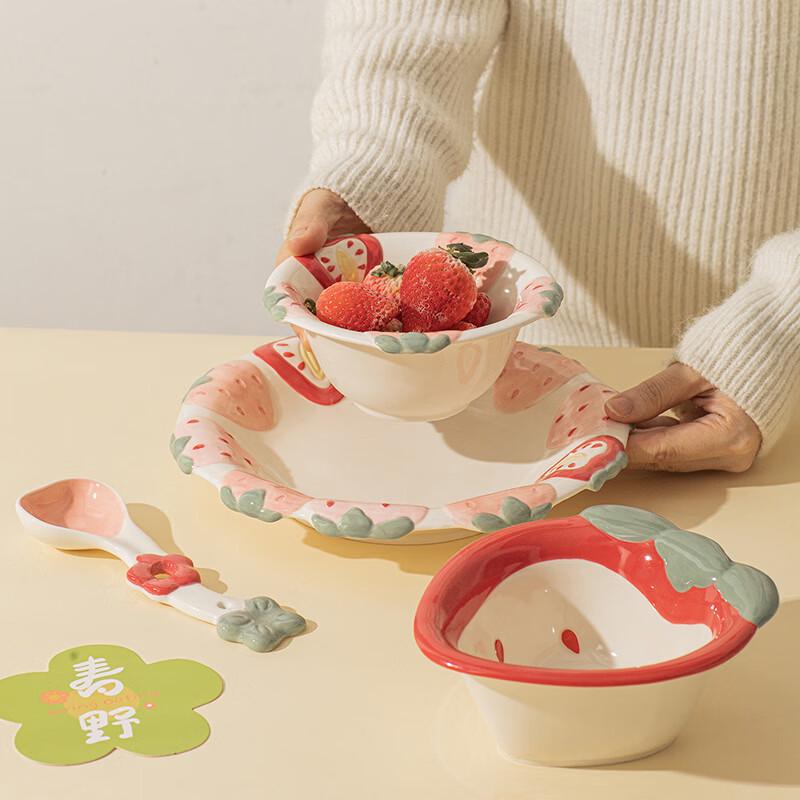 Huajingge Sweet Strawberry Kids Ceramic Yogurt Bowl
