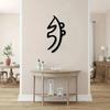 Black Minimalist Metal Wall Art Spiritual Decor Rustproof Yoga Studio Meditation Room Gift
