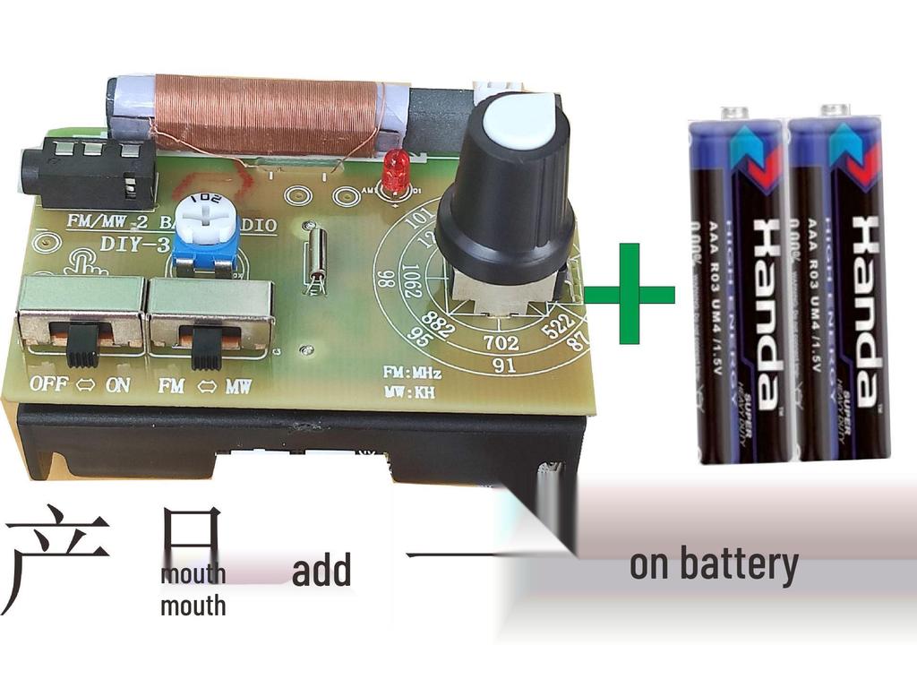 Stereo FM Radio Kit with Digital Display - DIY Parent-Child Welding Project