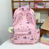 Schoolbag new high-value schoolbag sweet campus backpack junior high school students light travel large capacity backpack