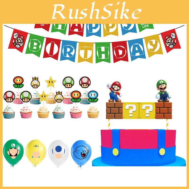 Super Mario Kids Birthday Party Decor Suit Features Colorful Balloons And Cheerful Banner For Celebration