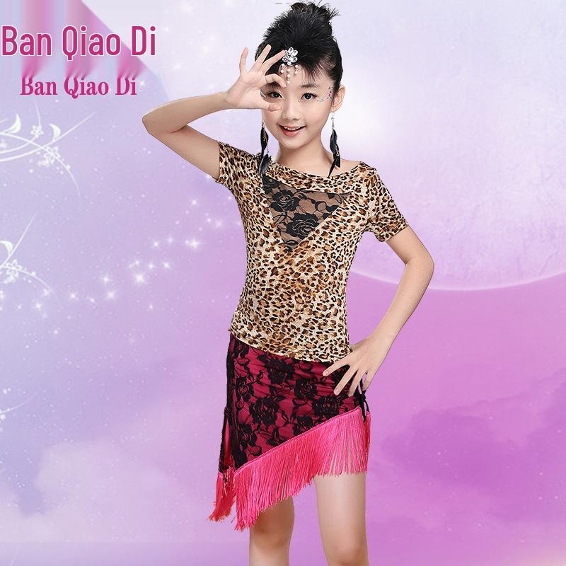 Children's Summer Tassel Latin Dance Costumes – Girls' Practice Skirts & Training Sets