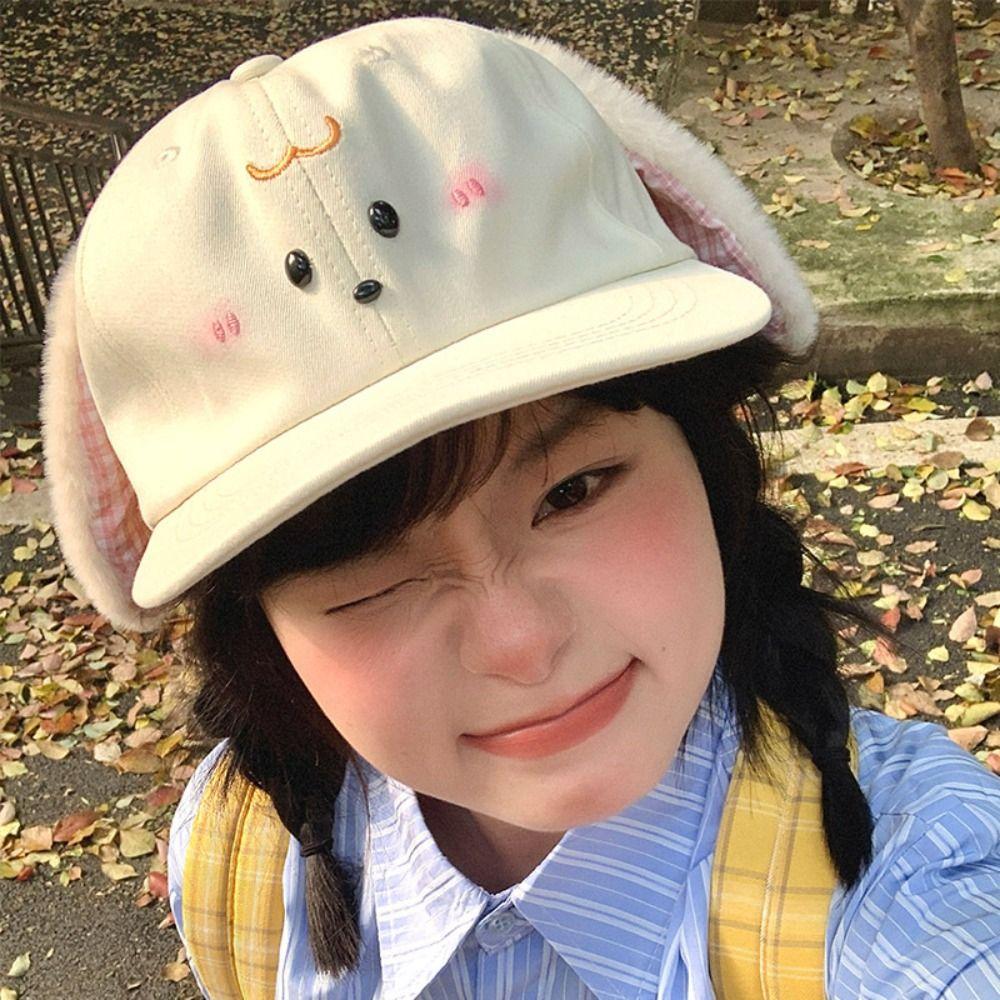 Cute Baseball Cap Plush Rabbit Ear Sunscreen Hat Trendy Peaked Cap Spring Summer