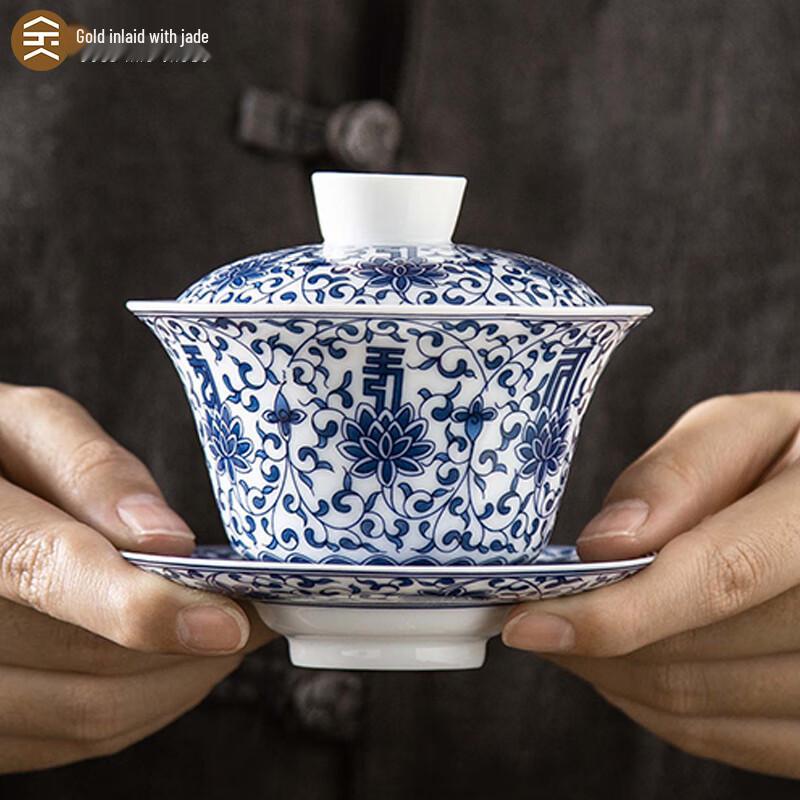 Dehua Blue and White Porcelain Gaiwan Tea Bowl