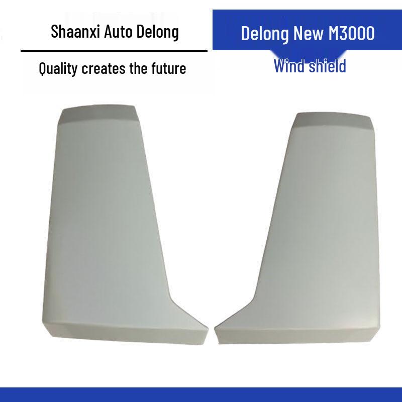 Shaanxi Heavy-Duty Truck DeLonghi M3000 Air Deflector & Guide Cover Panel Package Standard