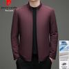 Pierre Cardin Men's Stand-Collar Business Casual Padded Jacket