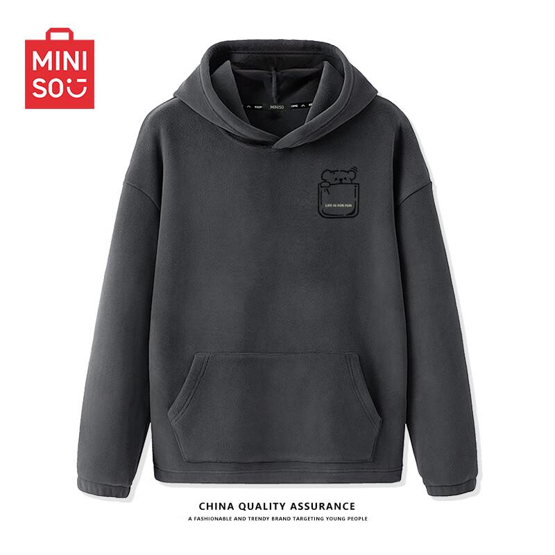MINISO Men's Double-Sided Fleece Hooded Sweatshirt