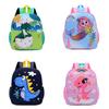 Trendy Cartoon Eva Dinosaur Backpack For Kids Breathable Lightweight School Bag