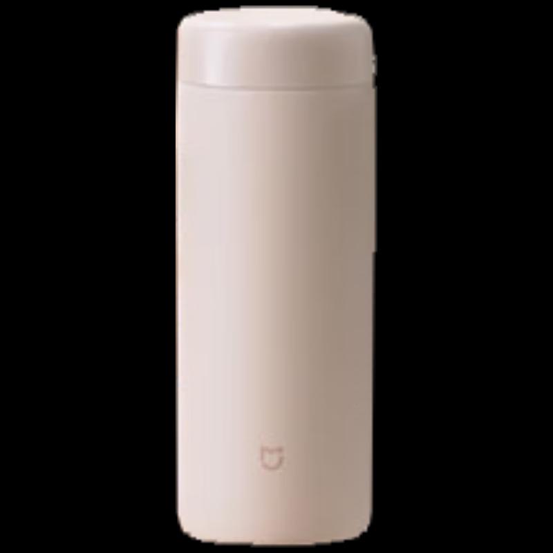Mijia Portable Stainless Steel Thermos Cup