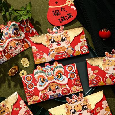 4Buc/Set Plic Roșu Dance Lion Anul Dragonului Anul Nou Chinezesc Plic Pachet Nou