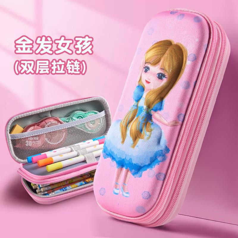 3D Cartoon Pencil Case Kids Students Large Capacity Double Zipper Stationery Bag Unisex School