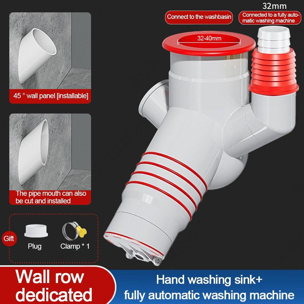 Anti odor Washing Machine Pipe Connector Anti-spill Sealing Ring Drain Pipe Adapter Multifunctional Three-way Floor Drain