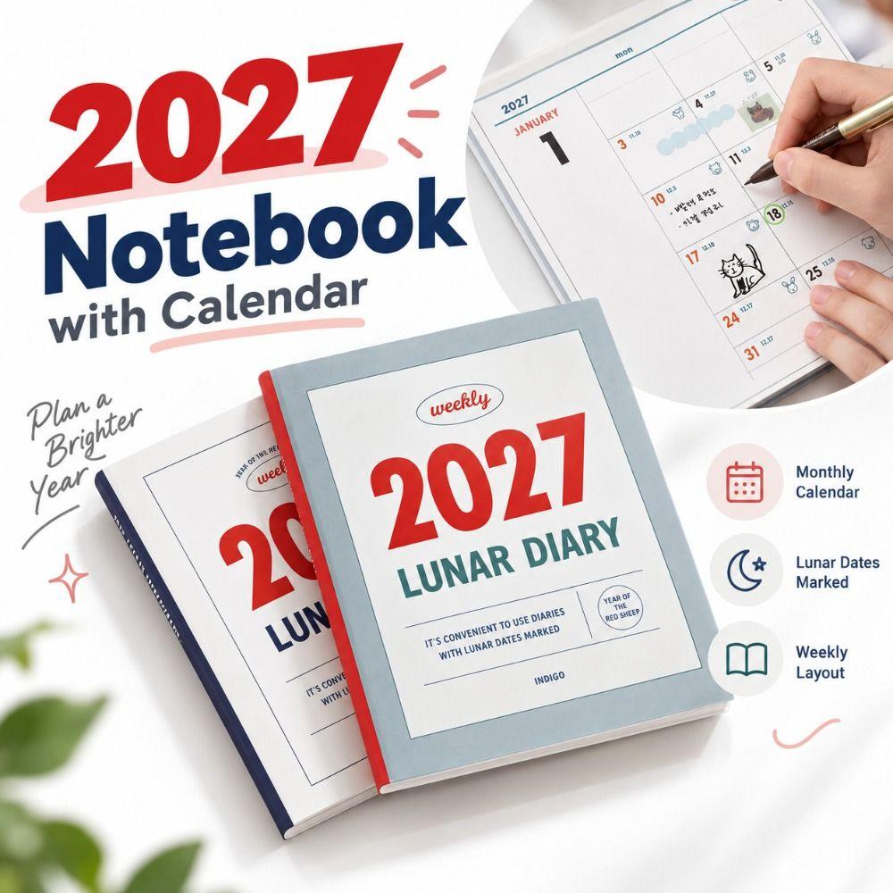 Self Discipline Check-in 2027 Notebook Weekly Layout Weekly Planner Agenda Notebook Daily Planning