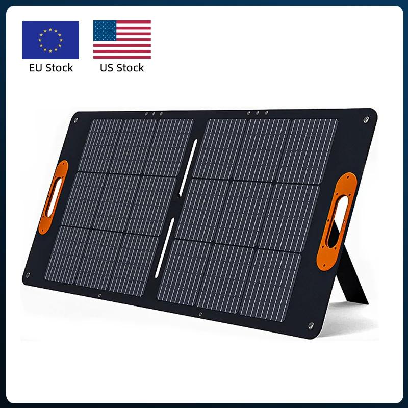 

Портативное зарядное устройство для солнечных панелей мощностью 100 Вт (19,6 В/8,88 А) с регулируемым кронштейном Водонепроницаемая распределительная коробка Anders IP68 100W