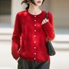 Women's Autumn/Winter Brushed Wool Knit Cardigan - Versatile Round Neck Sweater