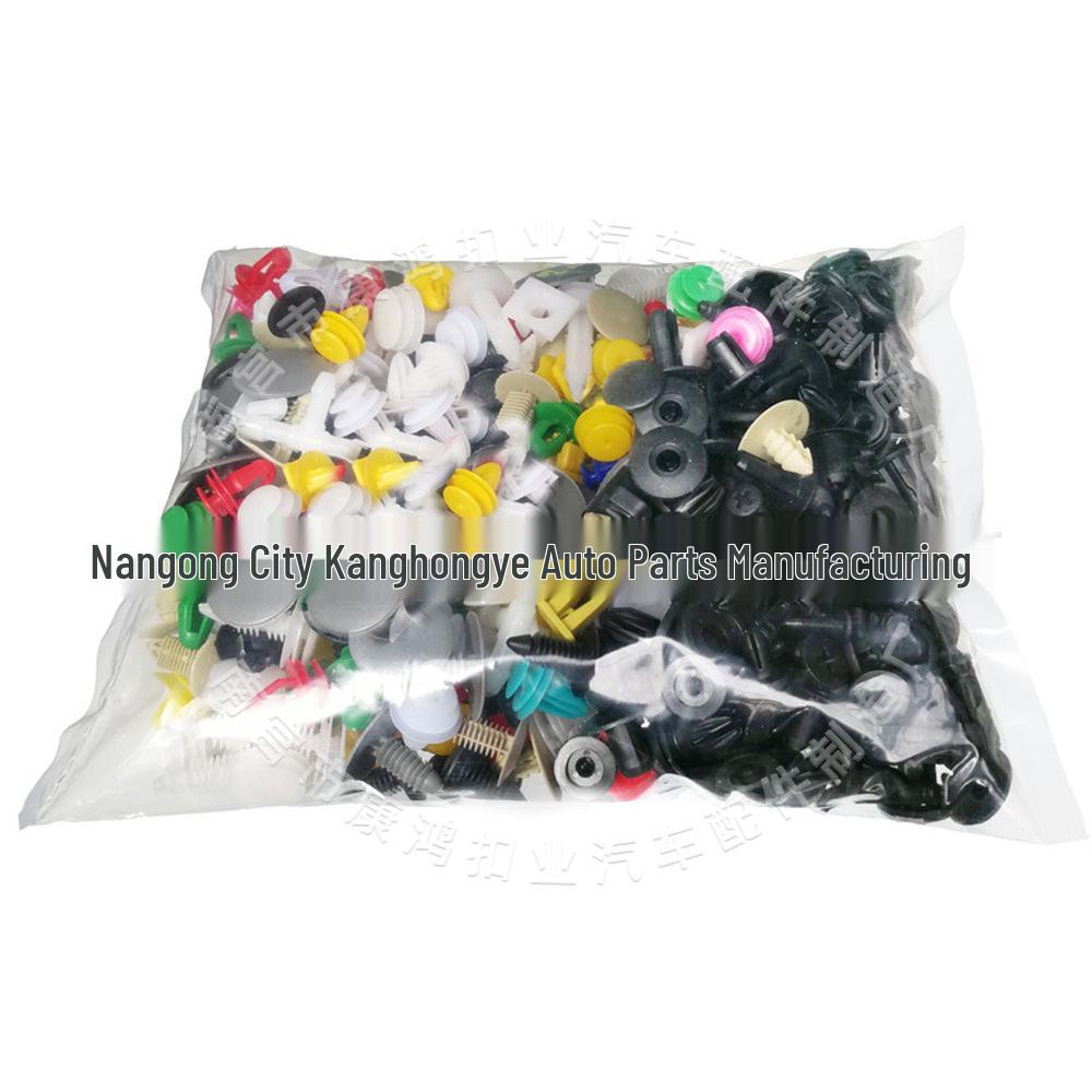 GM Mixed Buckle Assortment: Car Clips, Fender Liner Panel Retainers, Plastic Fasteners.