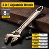 Long Handle Adjustable Wrench Carbon Steel Universal Wrench Car Repair Wrench  Motorcycle Repair