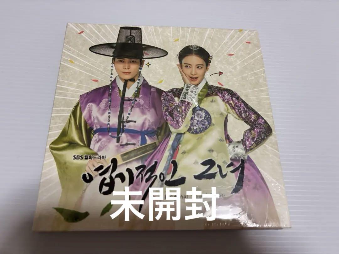 

[USED] My Sassy Girl OST CD()