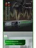 Professional Karaoke Stage & Home Audio Processor with Preamp, Anti-Howl, Equalizer, and Reverb Effects