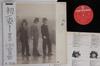 LP Record SUZUNOSUKE NAGUMO, CHINDOCHU - Hatsusugata SKD1033 KING 1976 Japan Obi Japanese Pop/Rock Used