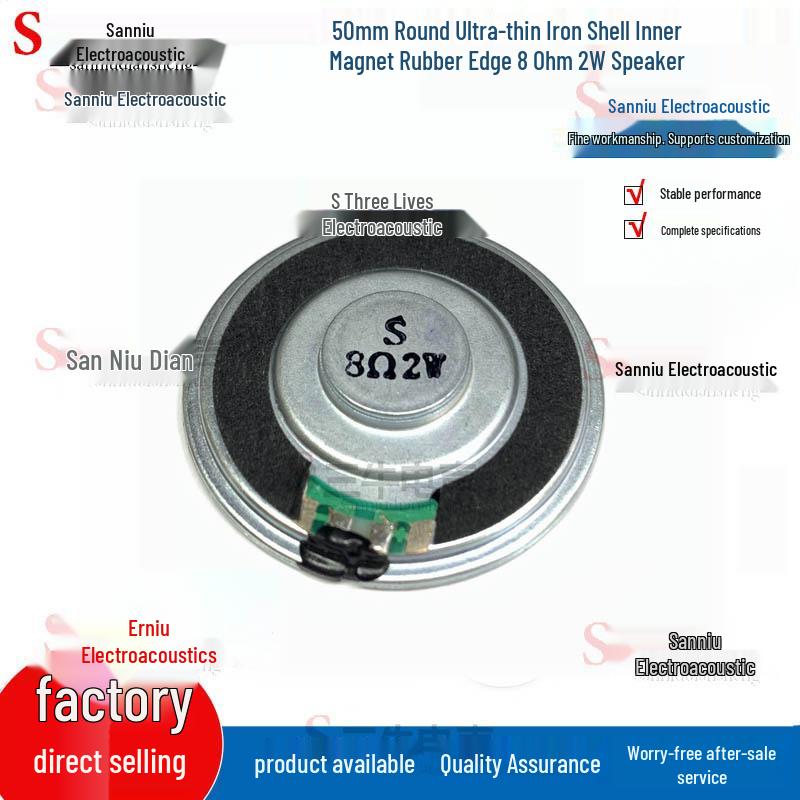 In-Stock 50mm 5cm Round Iron Shell 8 Ohm 2W Ultra-Thin Internal Magnet Speaker for Toys and Access Control