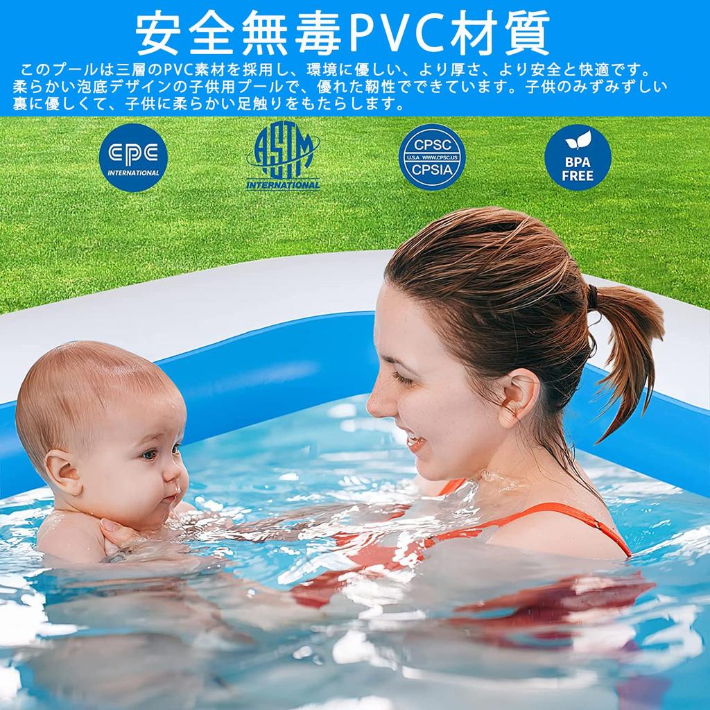 Large Vinyl for Home Swimming for Large for for Safe and Abrasion High Temperature for Summer Indoor and Outdoor Heat Water for Gardens and Beaches